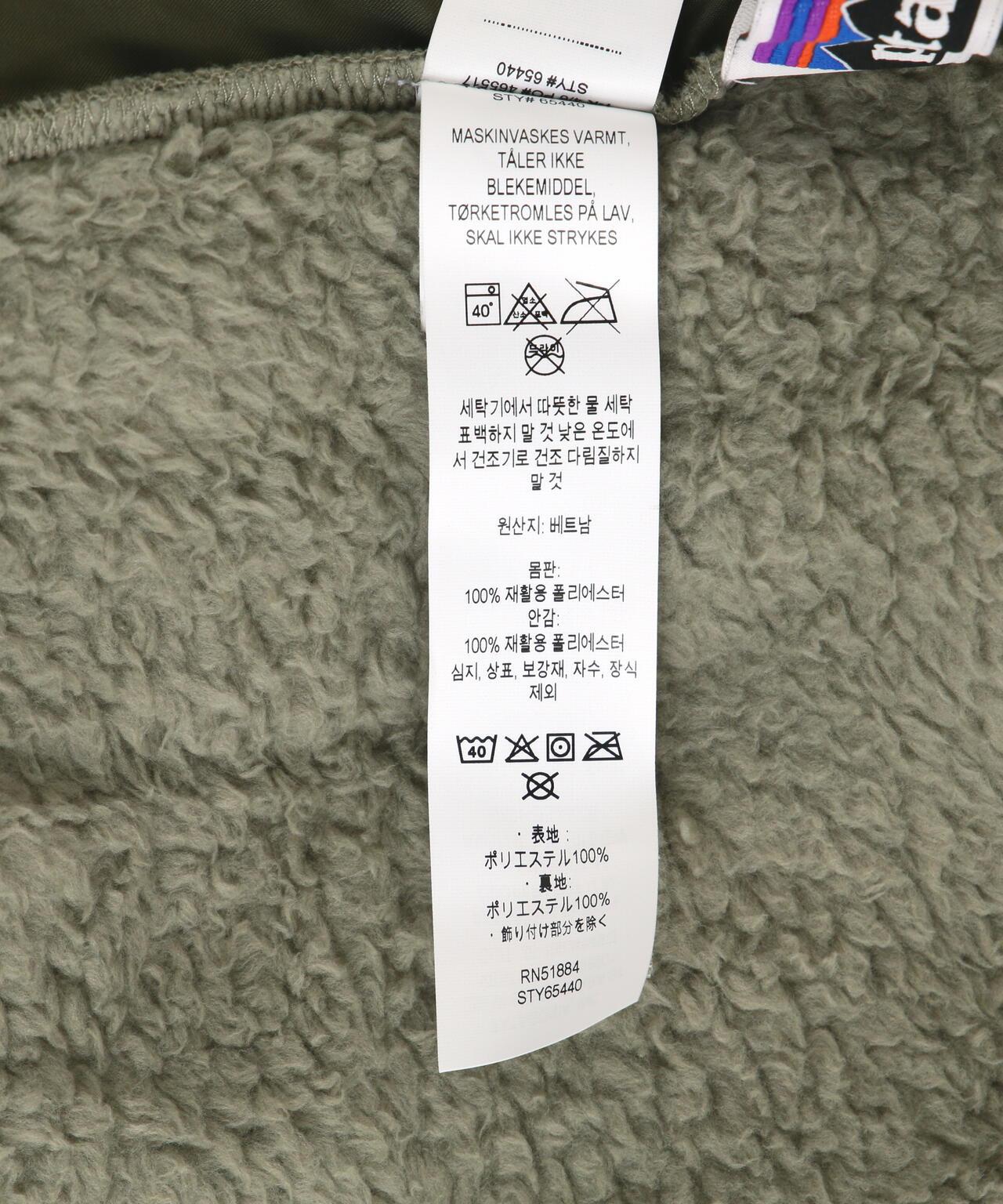 Patagonia/パタゴニア 兒童Los Gatos開衫 65440