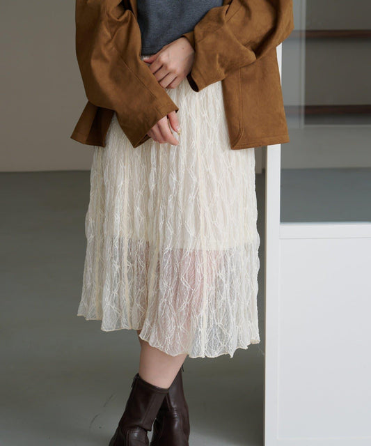 蕾絲透視中長裙