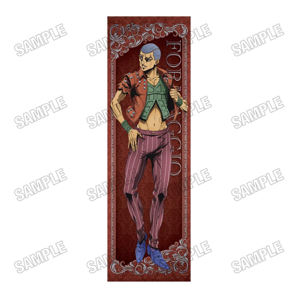 《JOJO的奇妙冒險》 黃金之風 等身大掛毯【RE】⑧霍爾馬吉歐