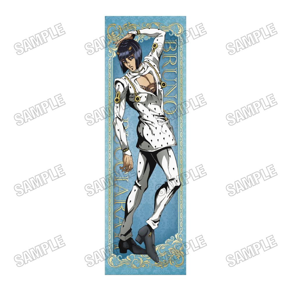 《JOJO的奇妙冒險》 黃金之風 等身大掛毯【RE】②布魯諾·布加拉提