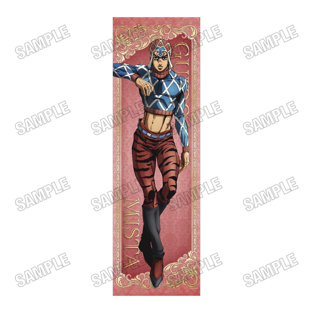 《JOJO的奇妙冒險》 黃金之風 等身大掛毯【RE】③圭多·米斯達