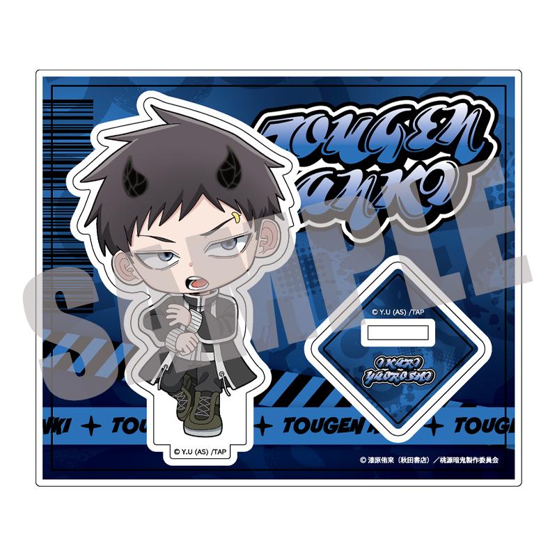 《桃源暗鬼》亞克力立牌 矢颪 碇 BATTLE ver.