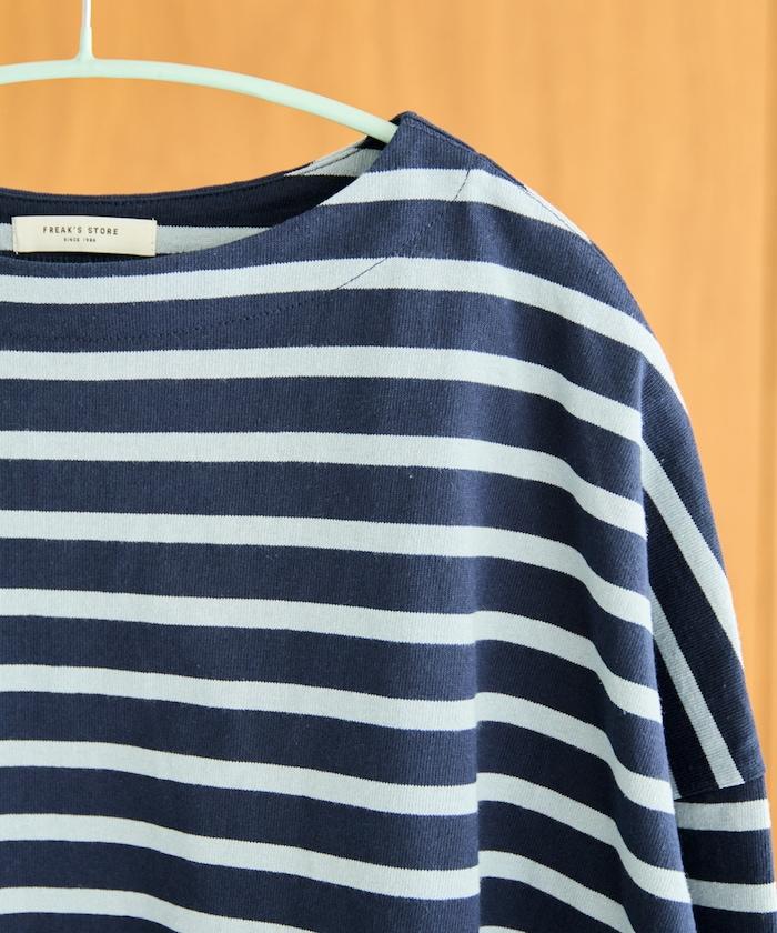 巴斯克條紋長袖T恤