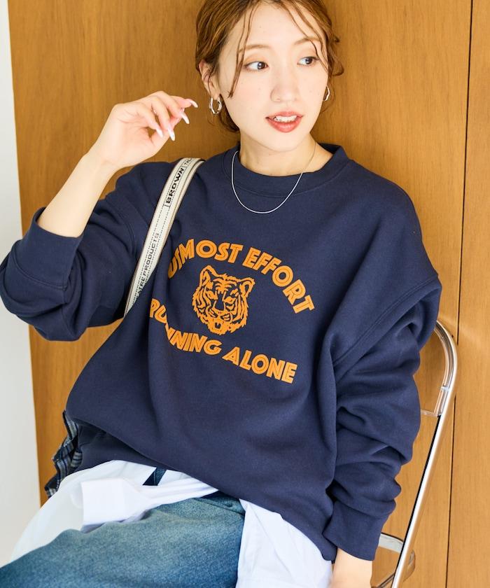 動物學院植絨字母衛衣