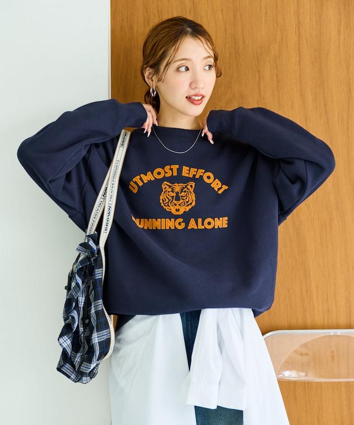 動物學院植絨字母衛衣