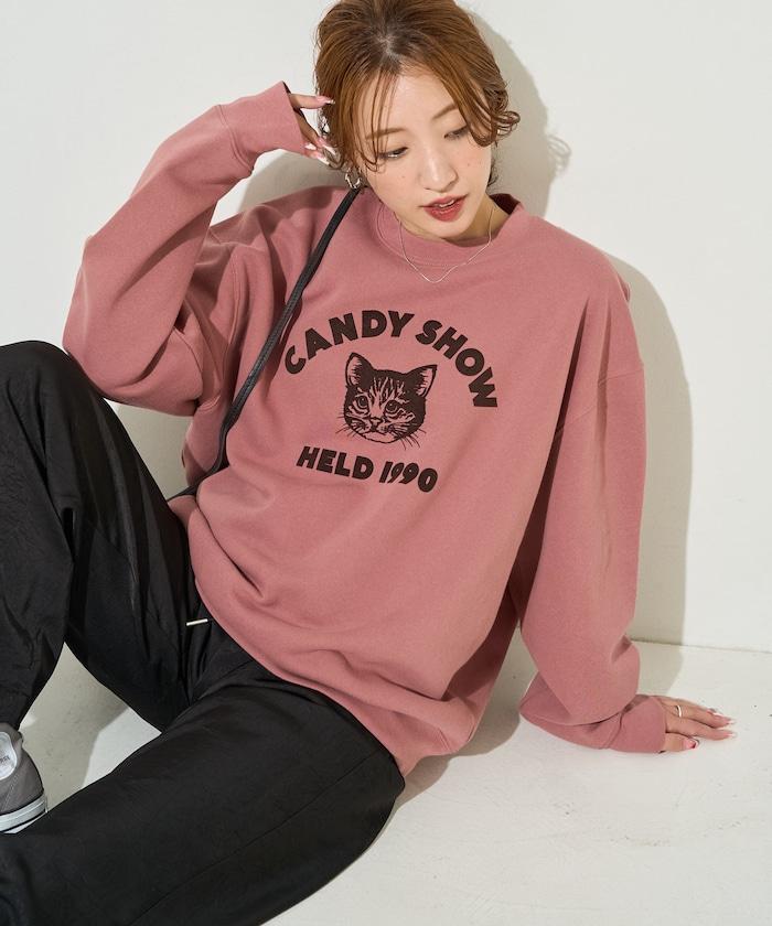 動物學院植絨字母衛衣