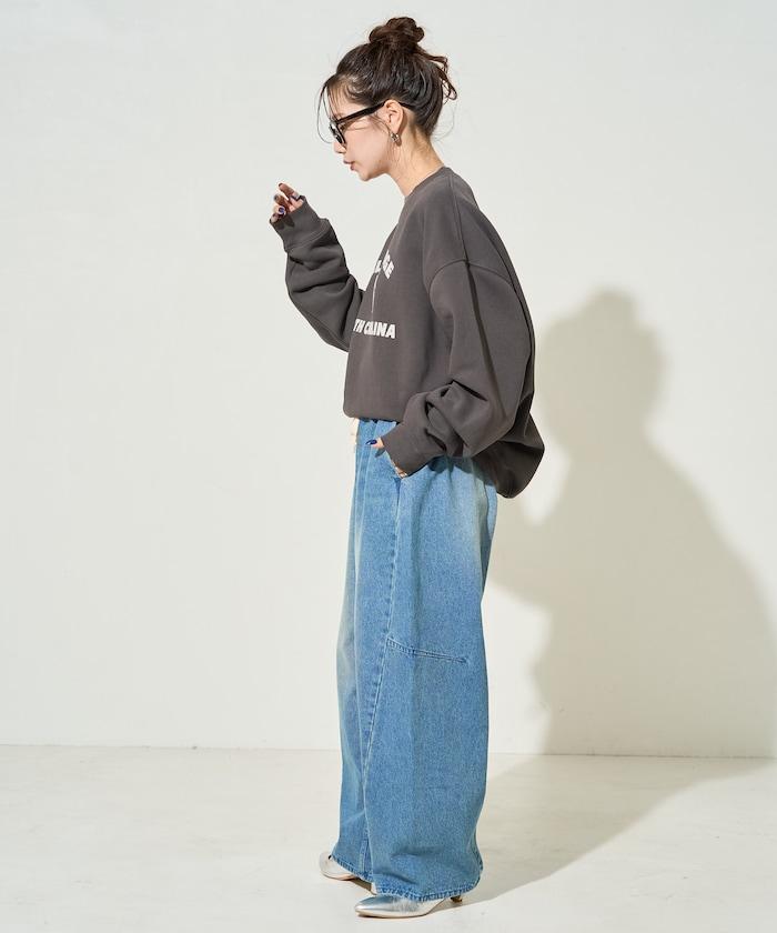 動物學院植絨字母衛衣