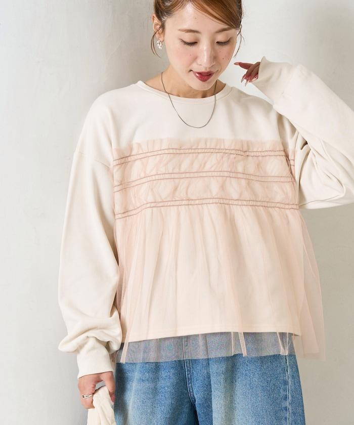 網紗褶皺疊層衛衣