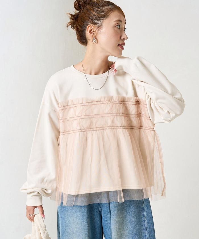 網紗褶皺疊層衛衣