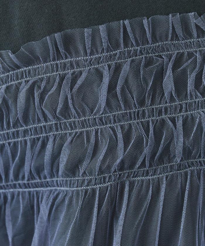網紗褶皺疊層衛衣