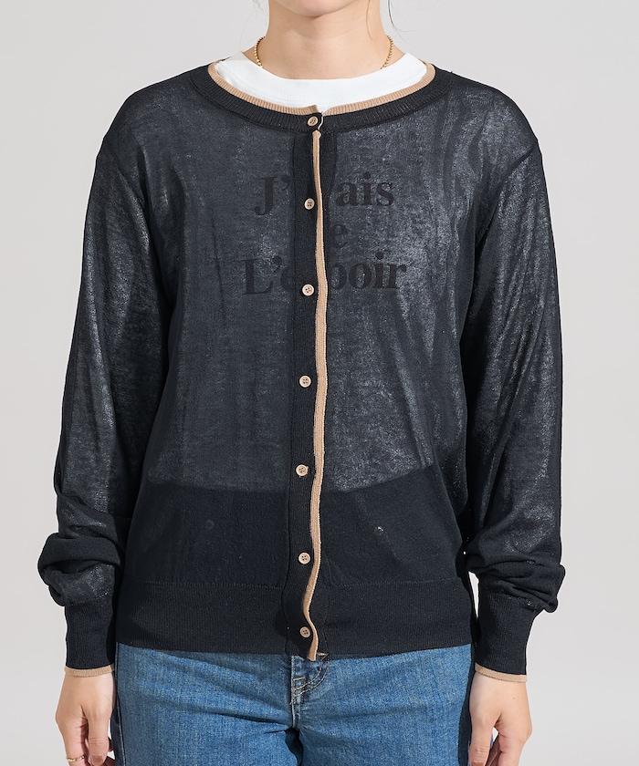 拼色薄紗針織開衫