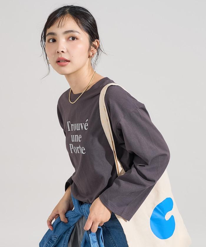 【套裝商品】歐根紗字母T恤套裝