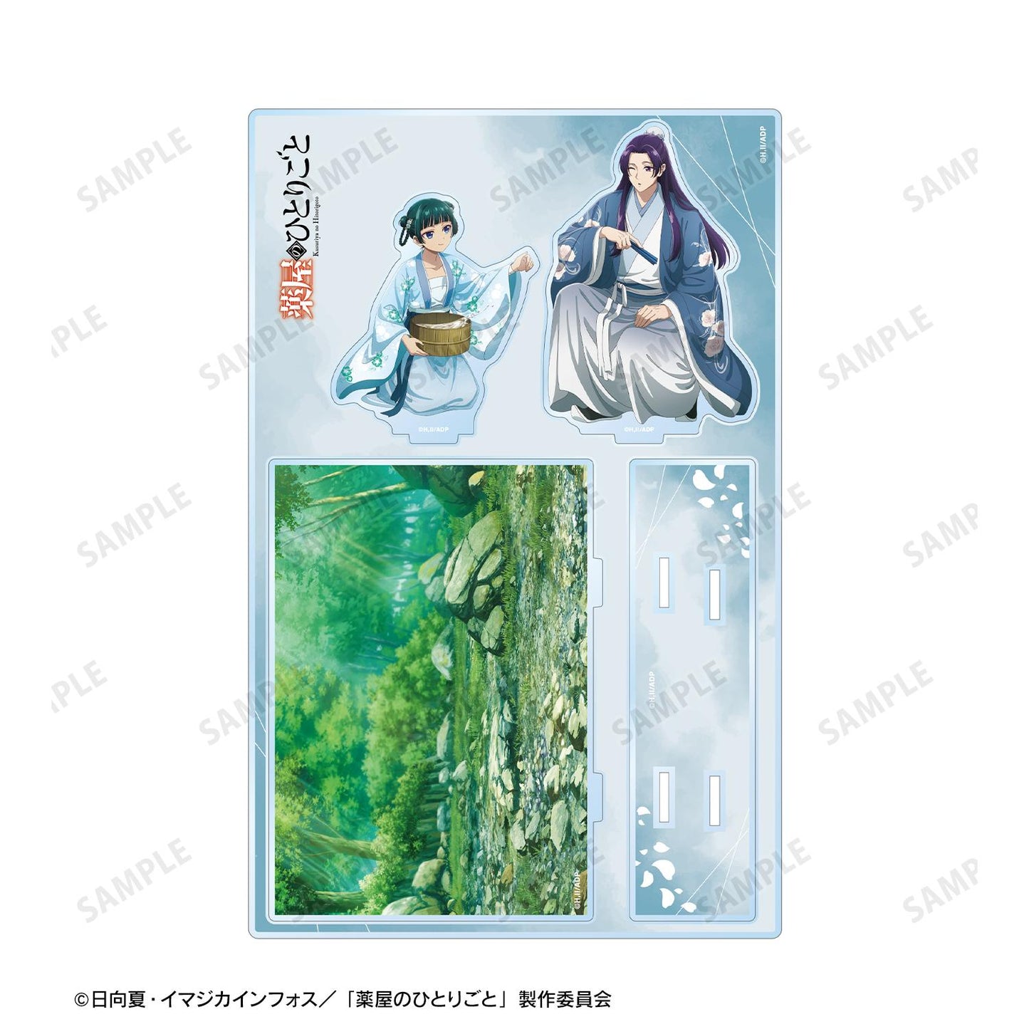 《藥屋少女的呢喃》_新繪 貓貓&壬氏 水上嬉戲ver. 亞克力場景擺件