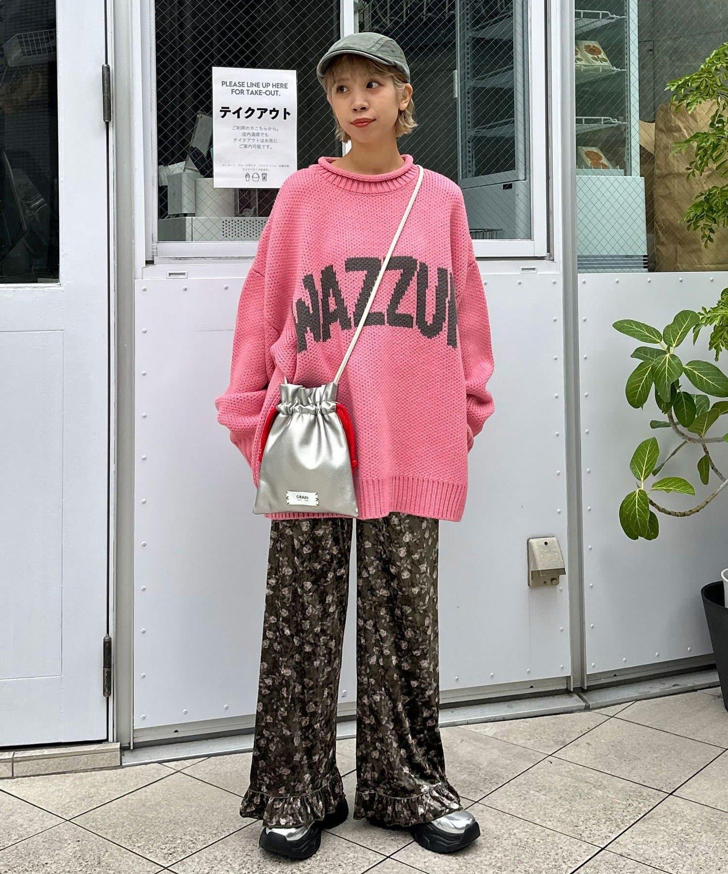 拼色圖案天鵝絨荷葉邊褲〈波點/花卉〉
