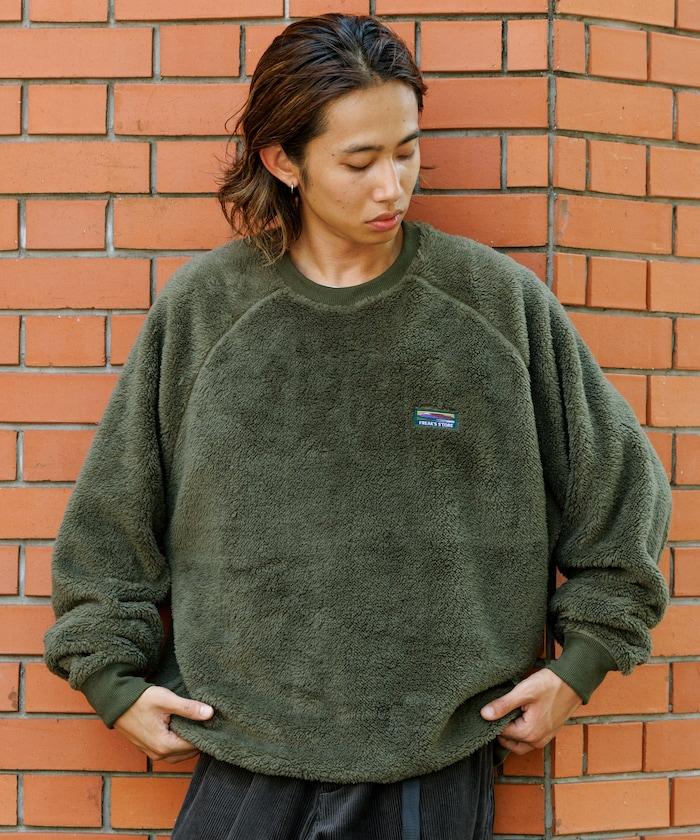 寬鬆版型插肩袖長絨抓絨套頭衫