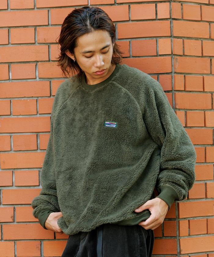 寬鬆版型插肩袖長絨抓絨套頭衫