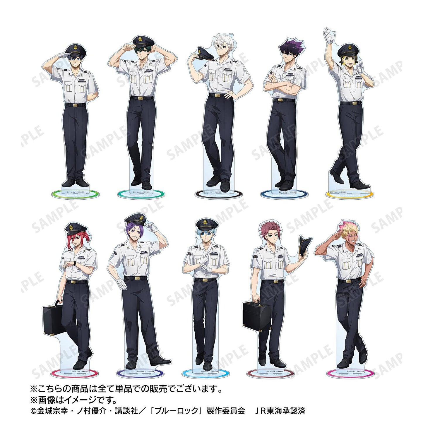 《藍色監獄》繪製 凪誠士郎 車站工作人員ver. 特大亞克力立牌