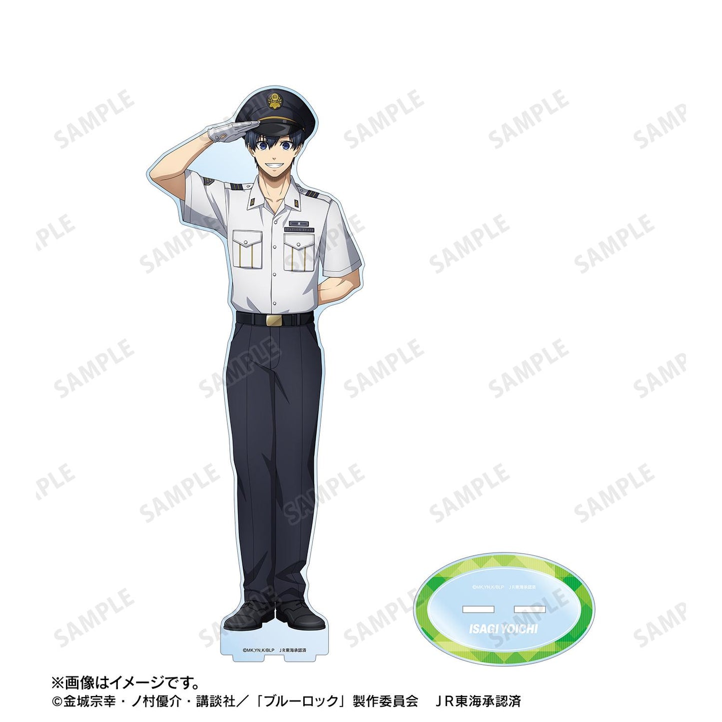 《藍色監獄》_新繪 潔世一 站務員ver. 超大亞克力立牌