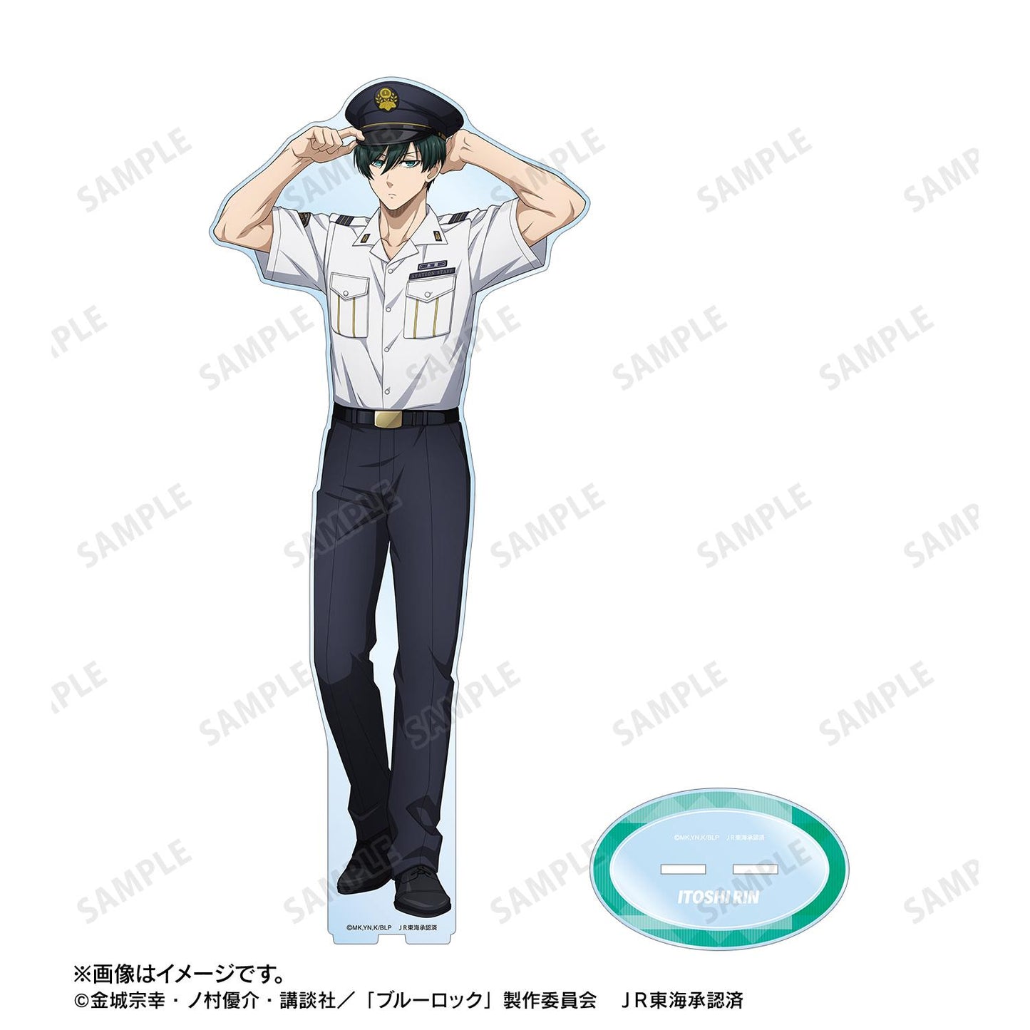 《藍色監獄》繪製 糸師凜 車站工作人員ver. 特大亞克力立牌