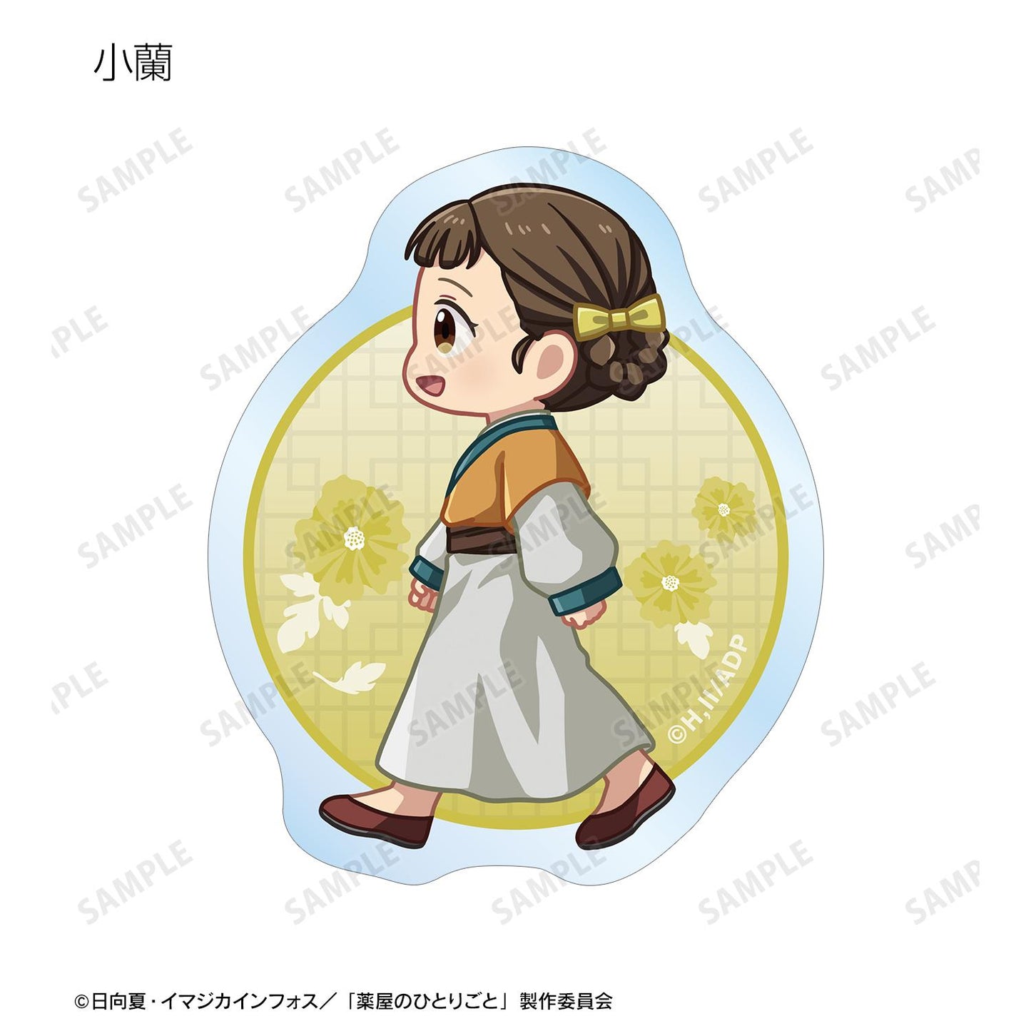 《藥屋少女的呢喃》Q版角色異形剪裁貼紙(單品/全套BOX)【BOX/9包入】
