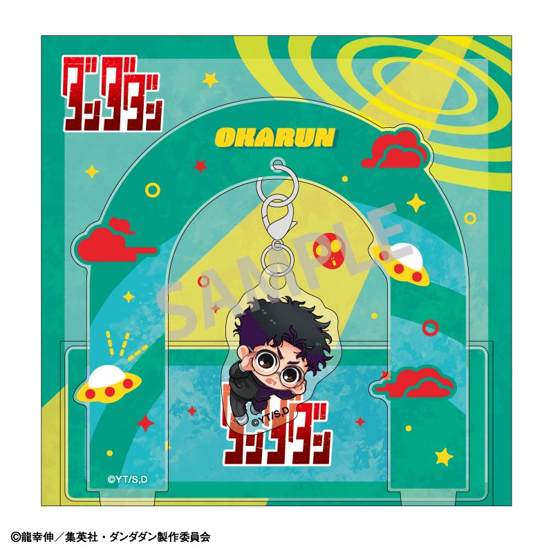 《當噠當》掛件亞克力立牌 奧卡倫/跌倒