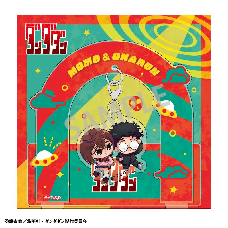 《當噠當》掛件亞克力立牌_桃&奧卡倫/掉落