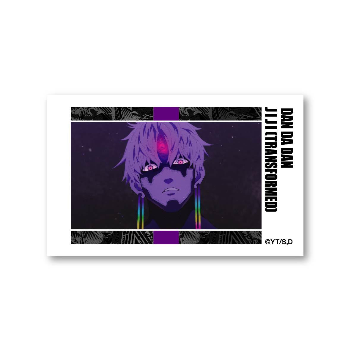 《當噠當》 交易寫真風格卡片 第4彈 【BOX/10包入】