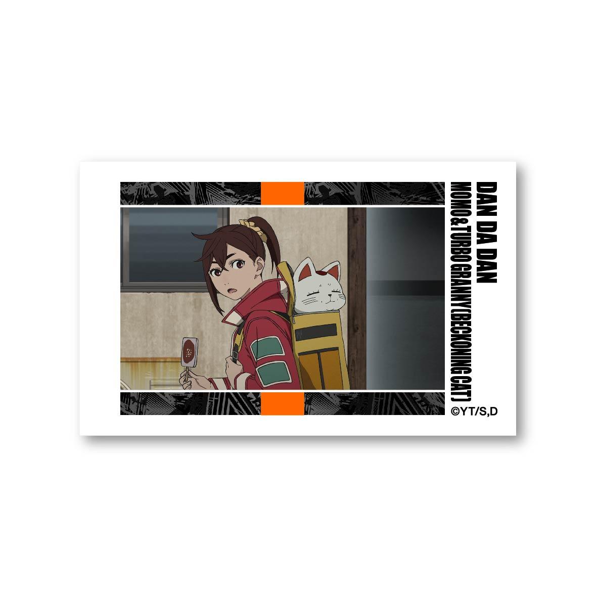 《當噠當》寫真風格卡片 第3彈 【BOX/10包入】