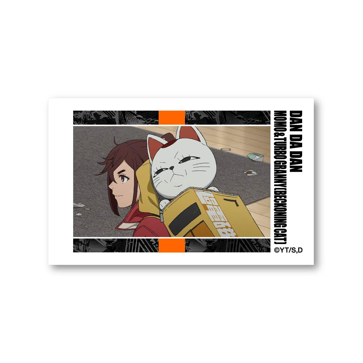 《當噠當》寫真風格卡片 第3彈 【BOX/10包入】