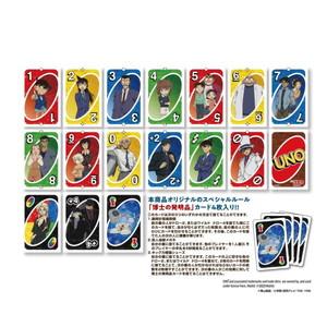 《名偵探柯南》UNO