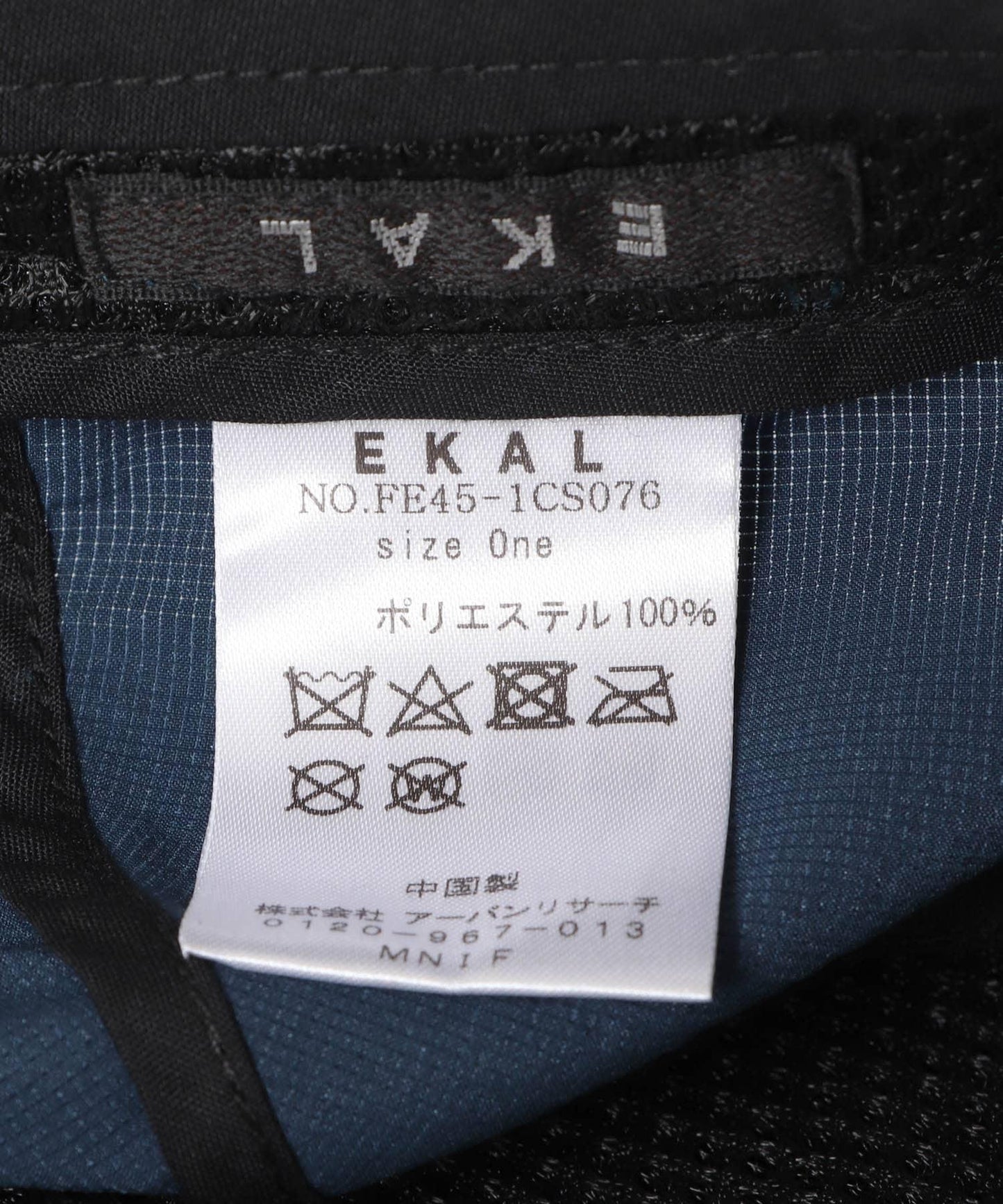 EASY BREEZY 休閒便捷鴨舌帽