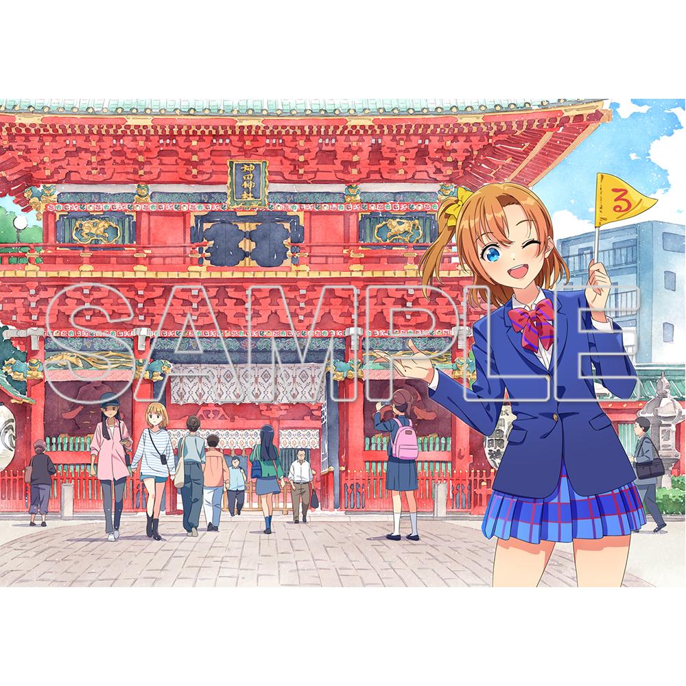 LoveLive!系列_外出LoveLive! 亞克力立牌 μ's 穗乃果