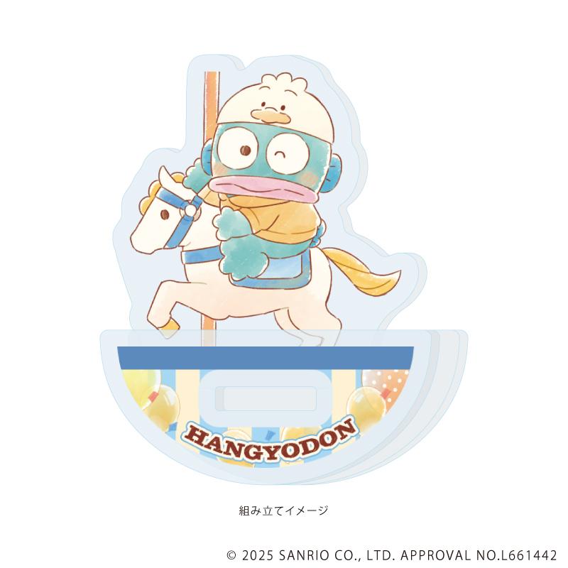 はぴだんぶい_搖擺亞克力立牌36/漢堡魚(GraffArt插畫)
