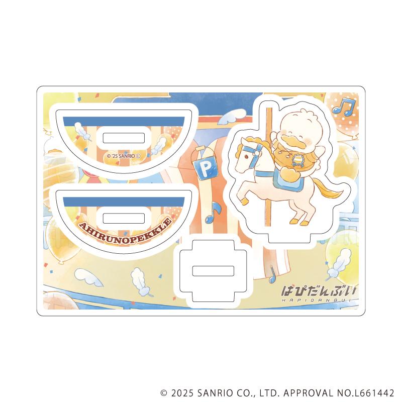 はぴだんぶい_搖擺亞克力立牌31/鴨嘴獸佩克爾(GraffArt插畫)