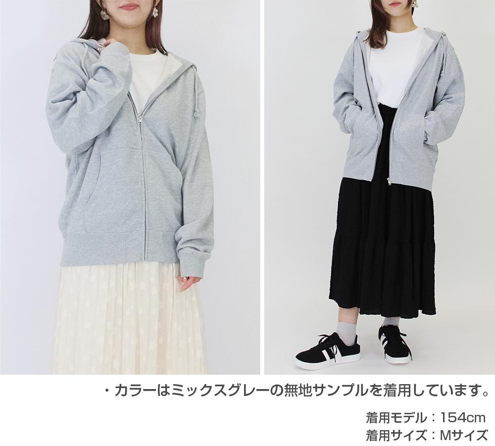 福星小子 M碼 兔女郎 拉姆&蘭 連帽拉鍊衛衣/MOSS