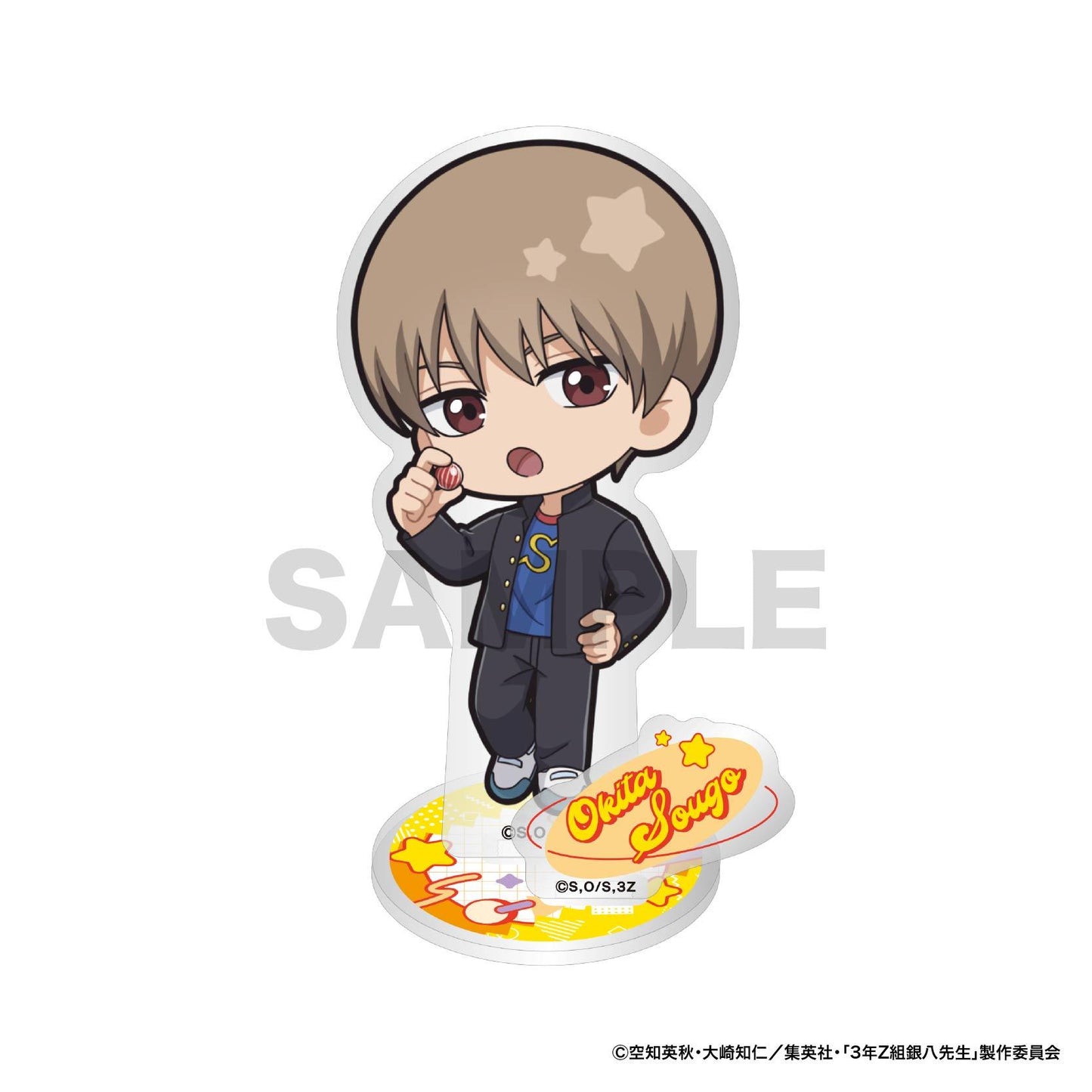 3年Z班銀八老師 Q版角色亞克力立牌 沖田總悟