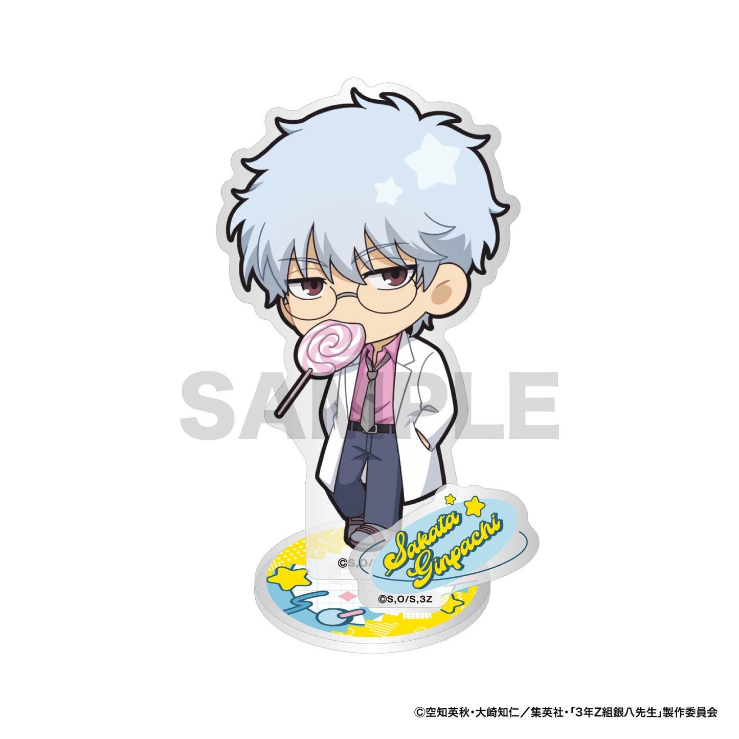 3年Z班銀八老師 Q版亞克力立牌 坂田銀八