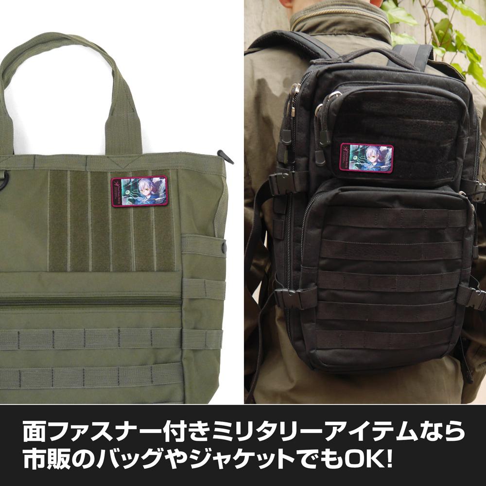 《緋染天空》 和泉ユキ 終末Spitfire 可拆卸全綵刺繡徽章