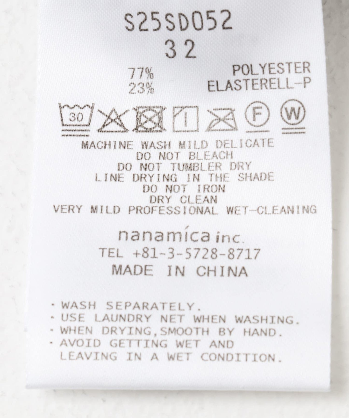 nanamica ALPHADRY雙褶短褲