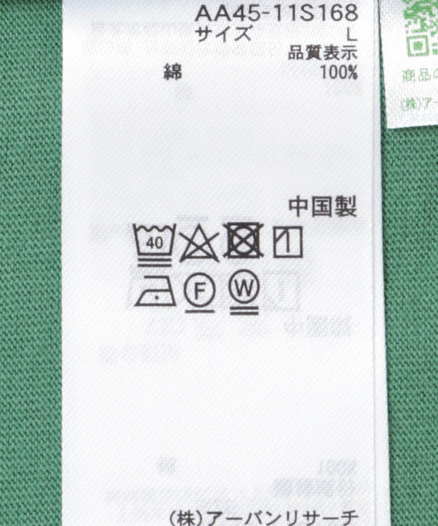 Negro Leagues 印花T恤 A