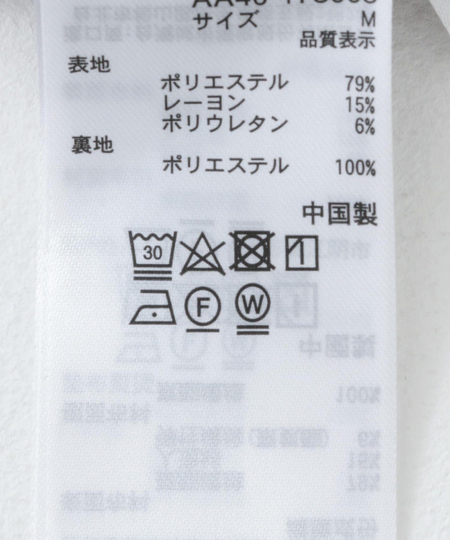 可搭配套裝單品 單排扣寬鬆西裝外套