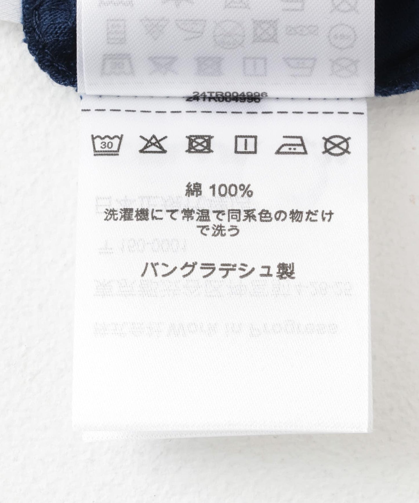 carhartt 短袖刺繡字母T恤