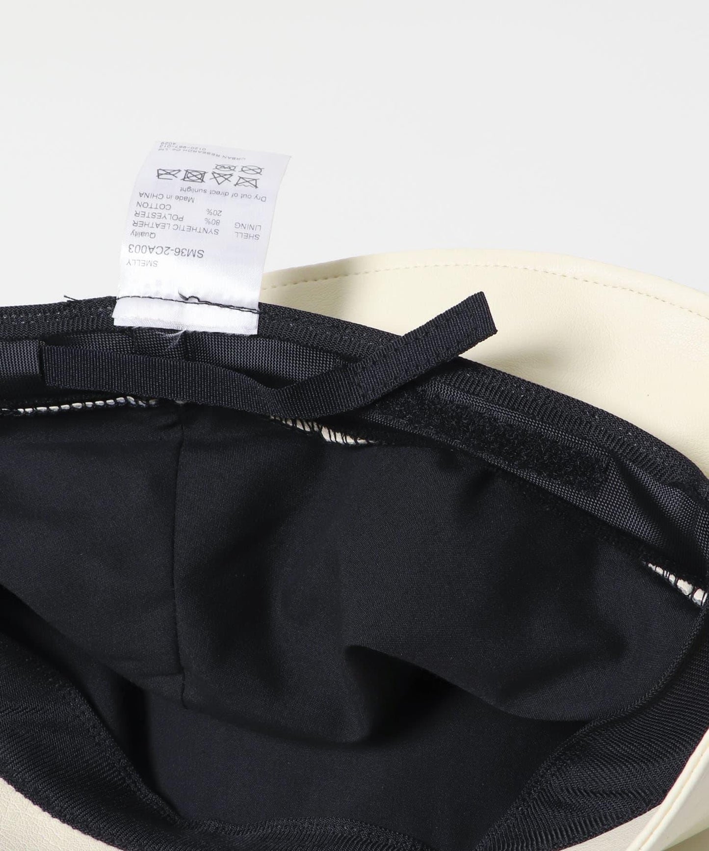 前線風格仿皮帽