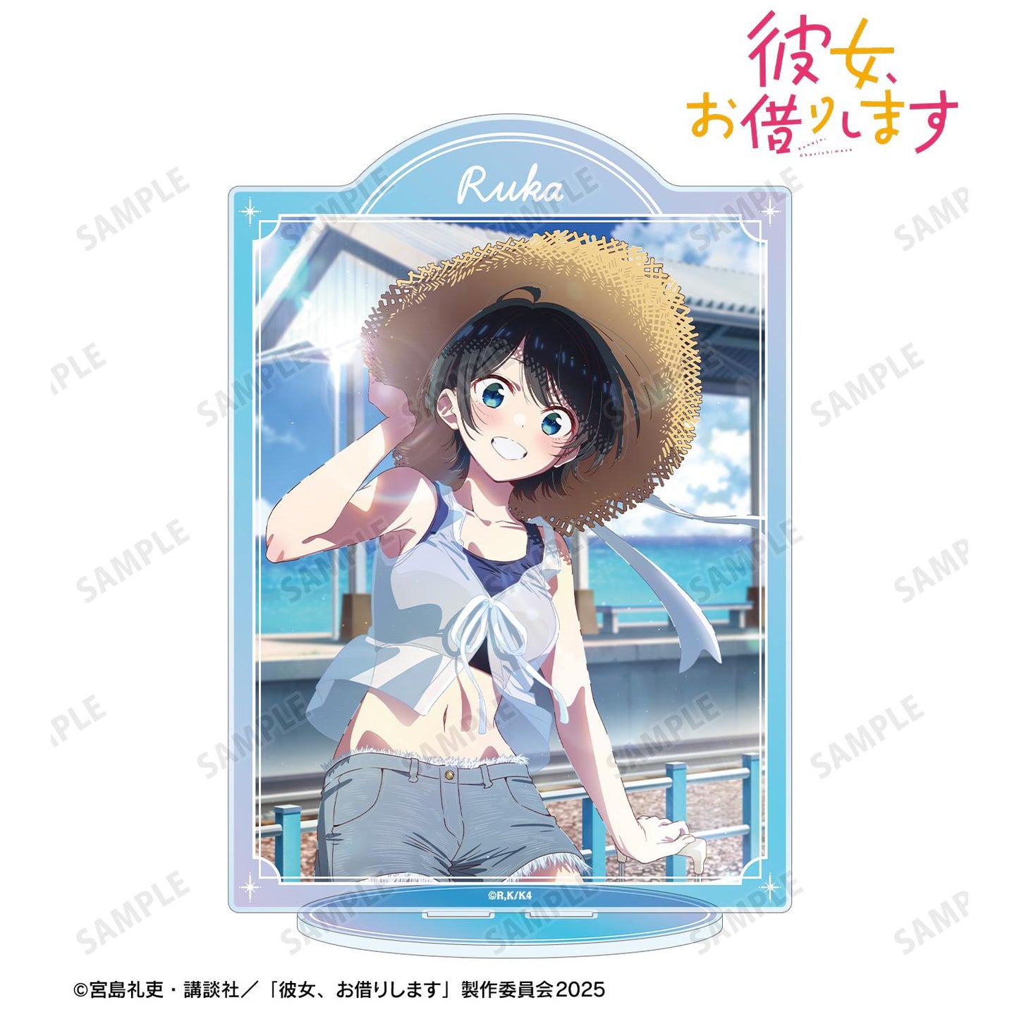 《租借女友》更科瑠夏 約會造型 大號亞克力立牌