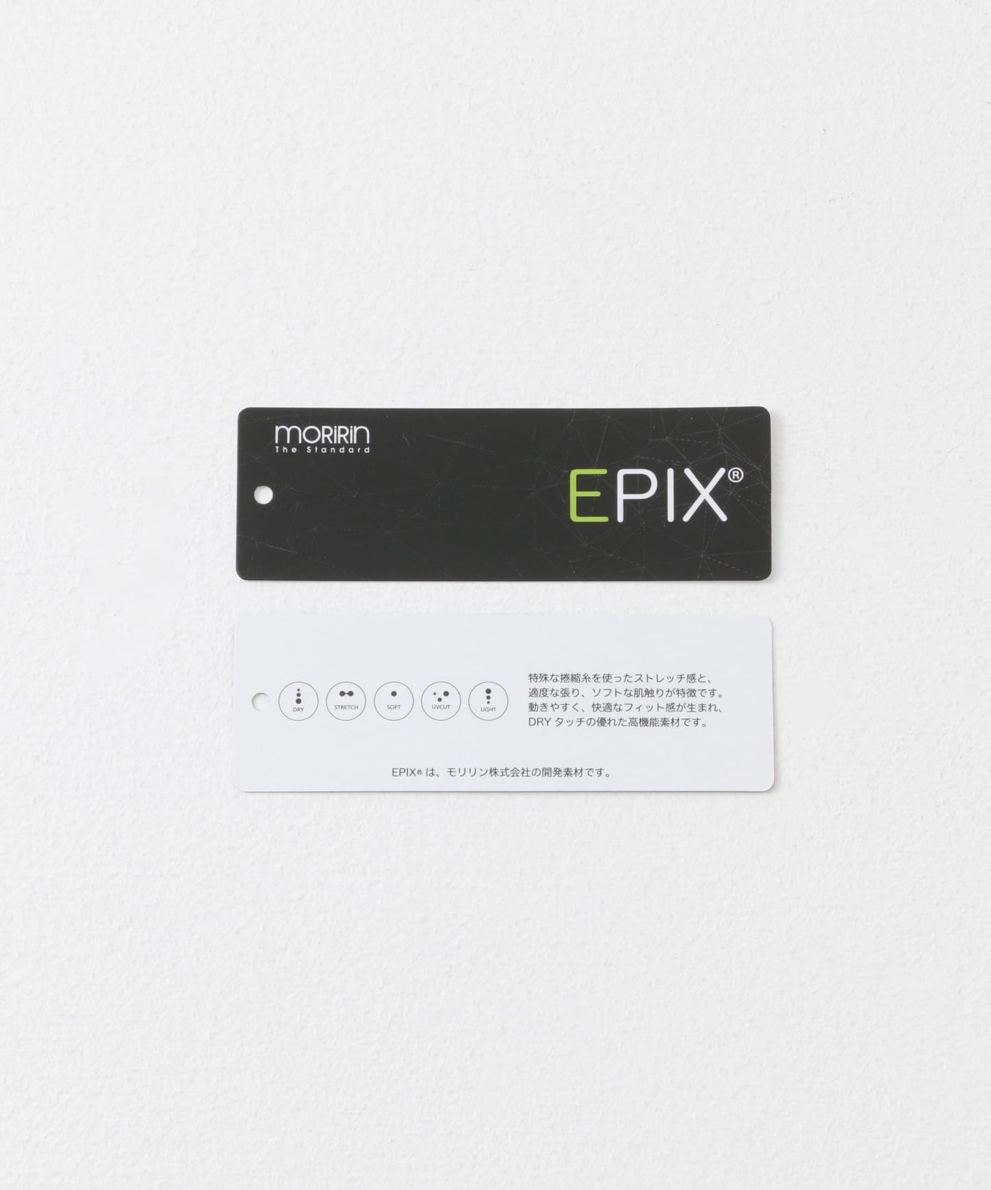 吸溼速幹/防紫外線功能 REEF拼色防曬連帽衫