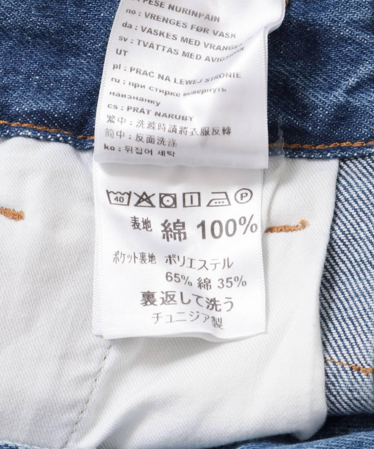 carhartt 女士高腰短褲