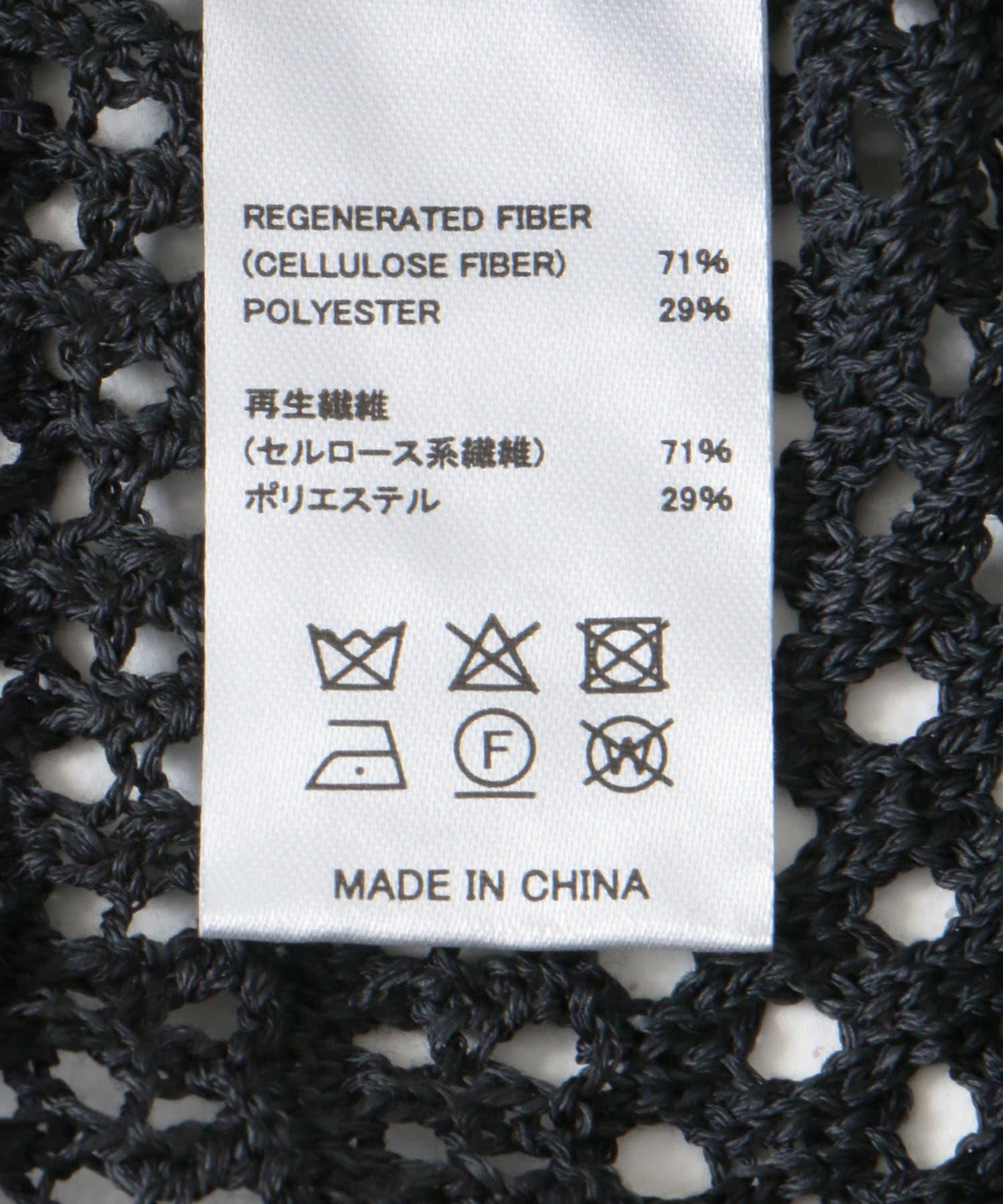 NEW ERA 高爾夫短袖網眼POLO衫