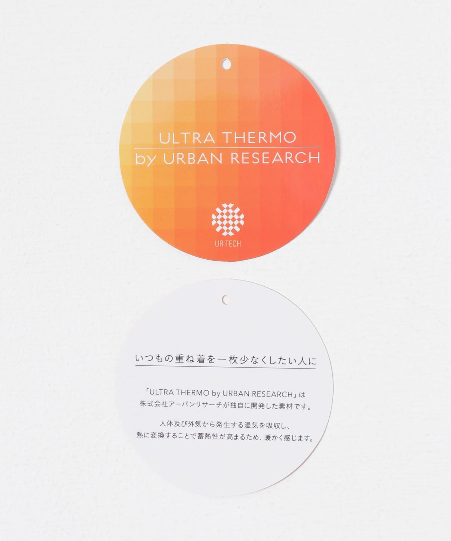 『UR TECH』立領襯衫