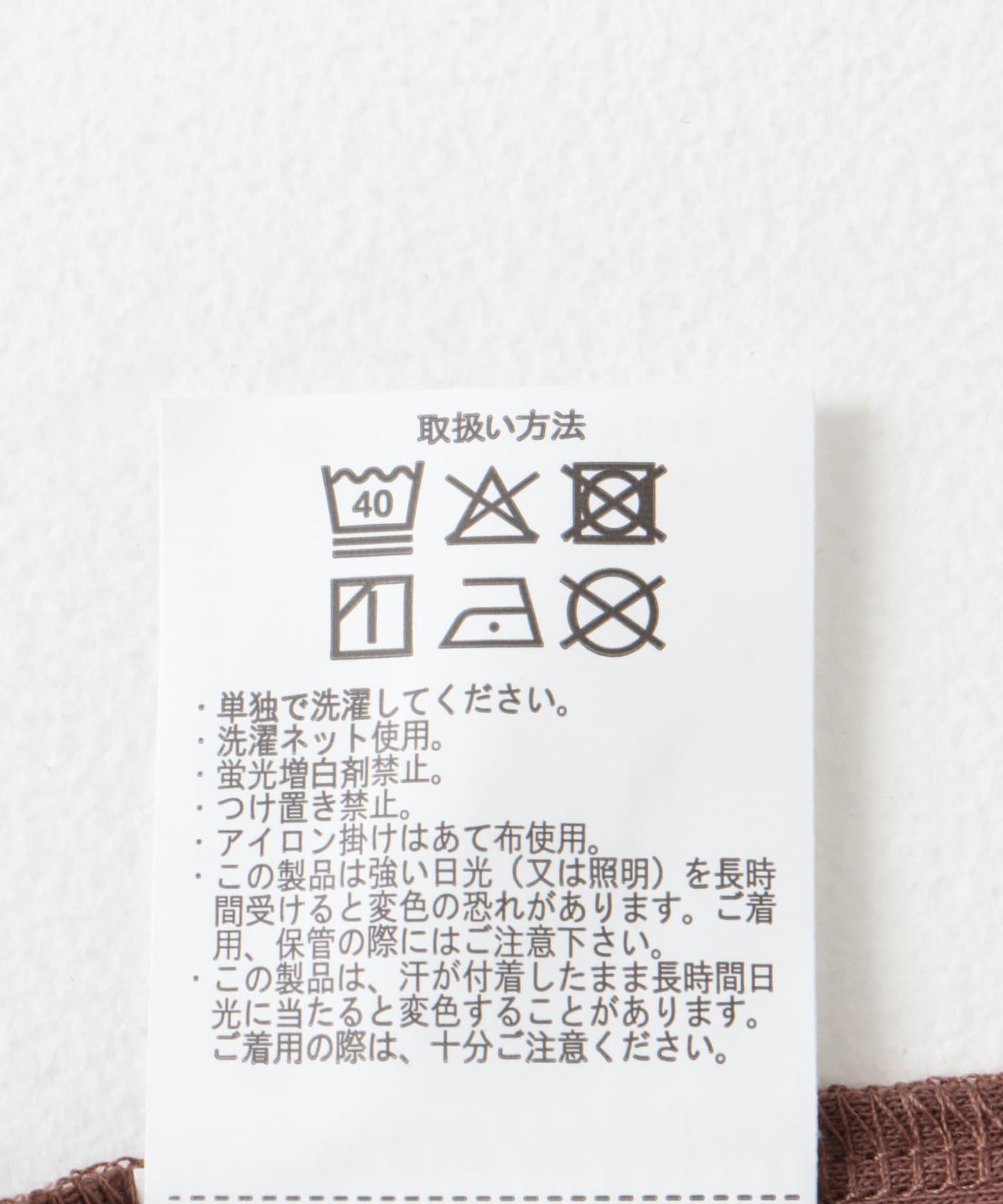 清涼棉質羅紋背心