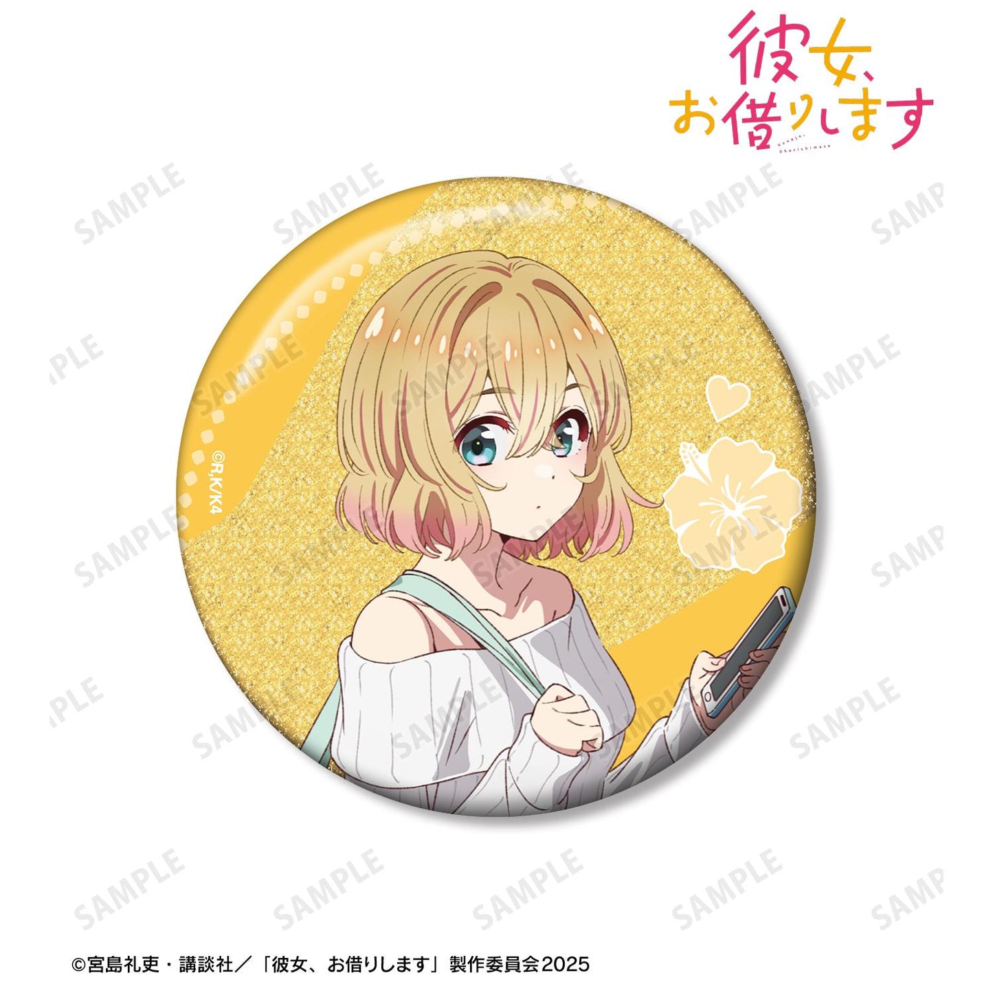 《租借女友》_七海麻美 75mm亮片徽章